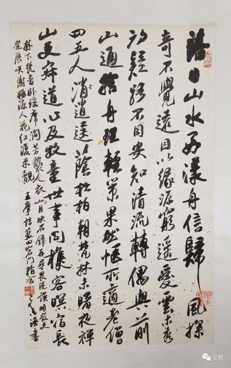 绝地求生坦克版2